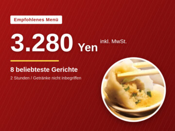 image for Menü für 3.280 Yen in Roppongi|8 Gerichte im GYOPAO Gyoza Roppongi