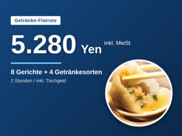 image for Getränke-Flatrate 5.280 Yen in Roppongi|4 Getränkesorten, 8 Gerichte|GYOPAO