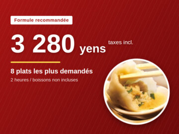 image for Formule à 3 280 yens à Roppongi｜8 plats chez GYOPAO Gyoza Roppongi
