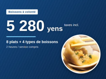 image for Boissons à volonté 5 280 yens à Roppongi｜4 boissons, 8 plats｜GYOPAO