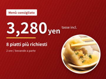 image for Menù da 3,280 yen a Roppongi｜8 piatti da GYOPAO Gyoza Roppongi
