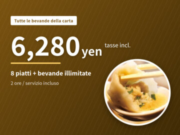 image for 6,280 yen bevande illimitate a Roppongi｜tutte le bevande, 8 piatti｜GYOPAO