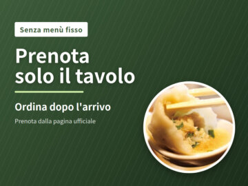 image for Prenota solo il tavolo a Roppongi｜senza menù fisso｜GYOPAO